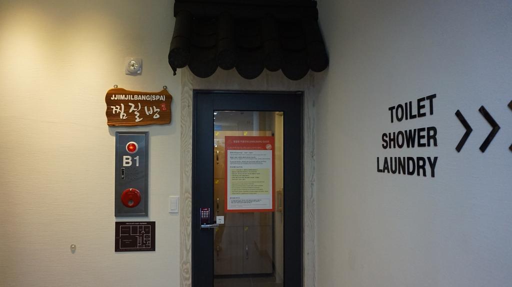 Indy Hotel Busan Eksteriør billede